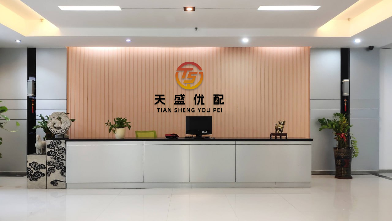 日升鑫 德法英三国提议就伊朗核计划展开对话